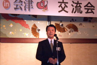 「ゆきみらい2007」の写真1