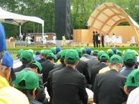 全国植樹祭式典のようす