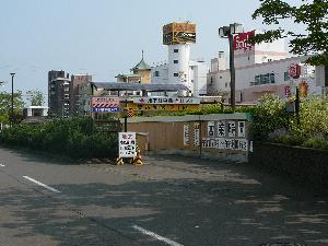 地下駐車場