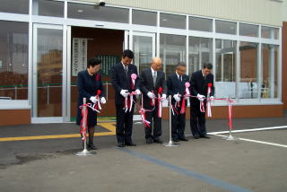 社会福祉協議会事務所落成式写真