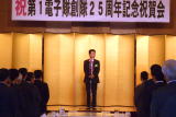 敬老会写真