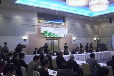 サミット懇話会会場のようす