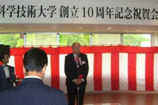 祝賀会では創立にご尽力された名誉市民前千歳市長の東川孝さんからご挨拶がありました