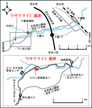 ウサクマイC遺跡への地図