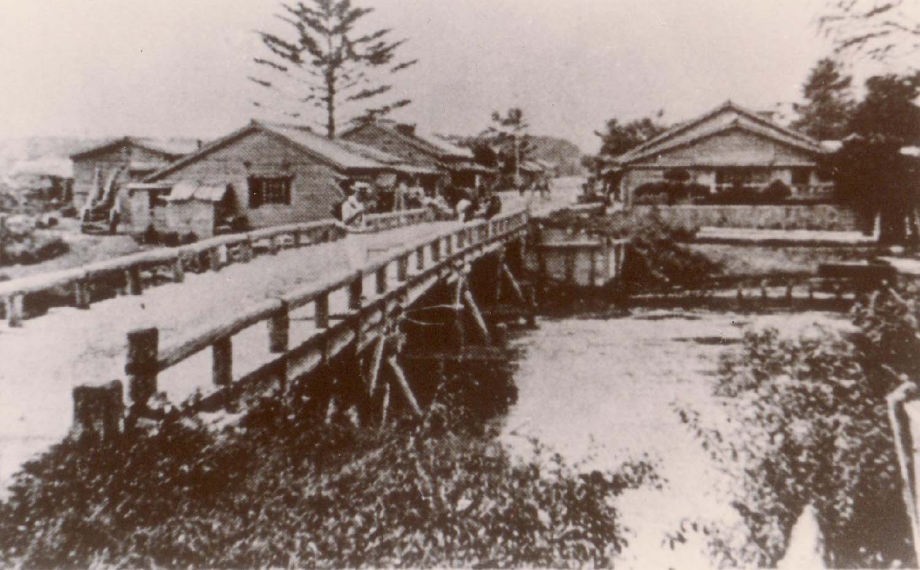 大正8年  千歳橋の写真