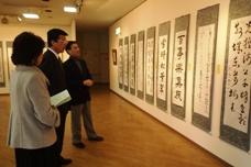伊藤師範に作品の解説をしていただきました。