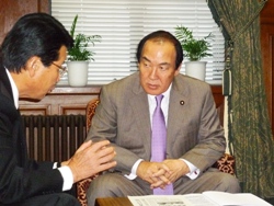 生方幸夫民主党副幹事長に要望