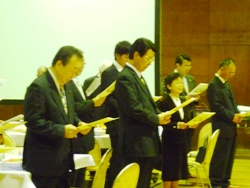 参加者全員で「千歳市民憲章」を唱和しました。