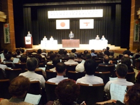 土曜日にも関わらずたくさんの方々がお集まりいただいた会場