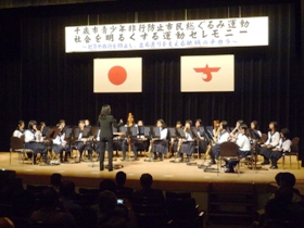 北斗中学校音楽部による演奏会のようす