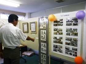 展示会場のようす