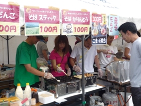 新登場「こま玉焼き」新鮮な駒里の玉子がぎっしり