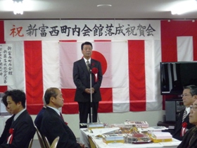 山口市長お祝いあいさつ