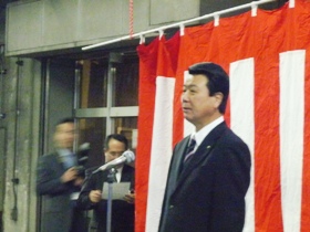 山口市長あいさつ