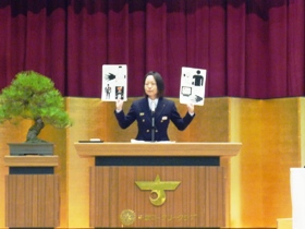 意見発表「言葉の壁」千歳市消防  長谷川絵美子消防副士長