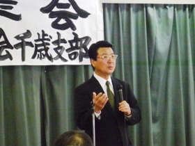 山口市長あいさつ