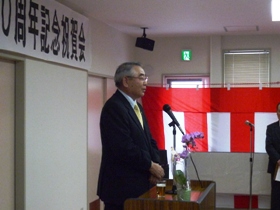 千歳市コミュニティ協議会連合会  村上松夫会長祝杯