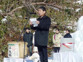 福士國治支笏湖まっり実行委員会委員長ごあいさつ