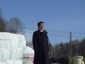 山口市長あいさつのようす2