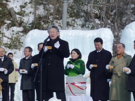 瀧澤順久千歳商工会議所会頭・千歳観光連盟会長ごあいさつ