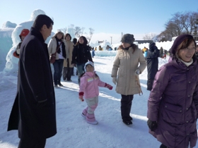 氷濤まつり会場のようす2