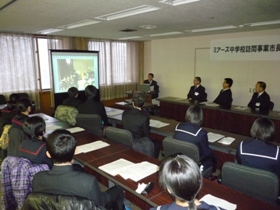 アンカレジ市ミアーズ中学校訪問団報告会1