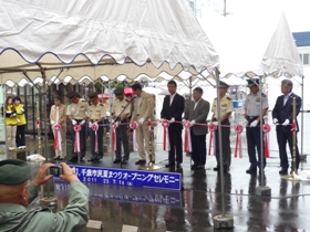 市民夏まつりオープニングセレモニー