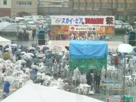 生憎の雨模様でした