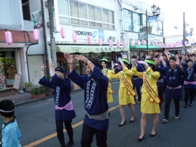 指宿ハンヤ踊り