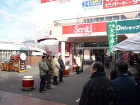 千歳郷土餅つき大会1