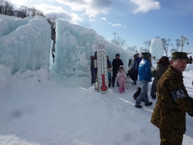 現在の気温はマイナス8℃