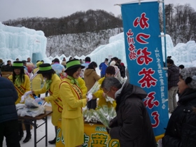 フラワープレゼント  いぶすき菜の花レディ椎原みさとさん