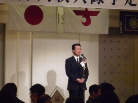  山口市長あいさつ