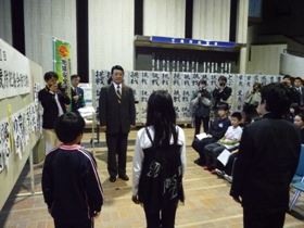 千歳防犯協会長賞表彰
