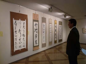 書道展2