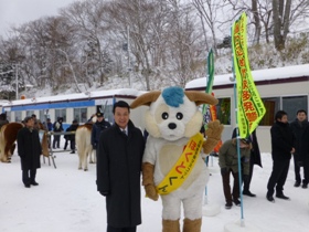 北海道警察の「ほくとくん」と