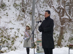 山口市長あいさつ