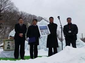 限定切手シート「支笏湖散策」も用意されました