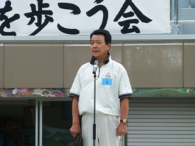 山口市長あいさつ  