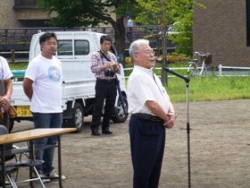  「清流と緑を守る市民の会」片野時夫会長あいさつ