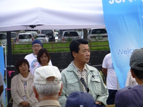 山口市長あいさつ