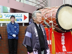 瀧澤順久千歳商工会議所会頭による主催者あいさつ