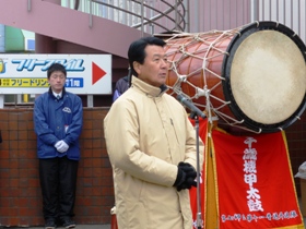 山口市長あいさつ