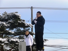 井渓利光青空東北会会長あいさつ