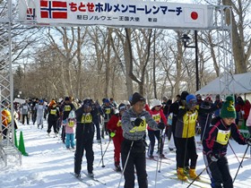 颯爽と林間コースに入って行きます