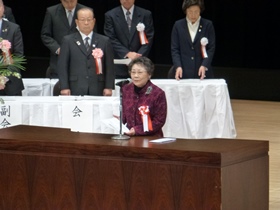 大古瀬千代千歳市民憲章推進協議会会長による市民憲章唱和