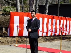 開湯式での山口市長あいさつ