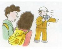 避難の勧告・指示のイメージ図