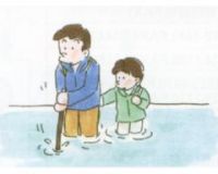 安全な避難イメージ図
