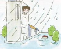 避難に遅れたときのイメージ図